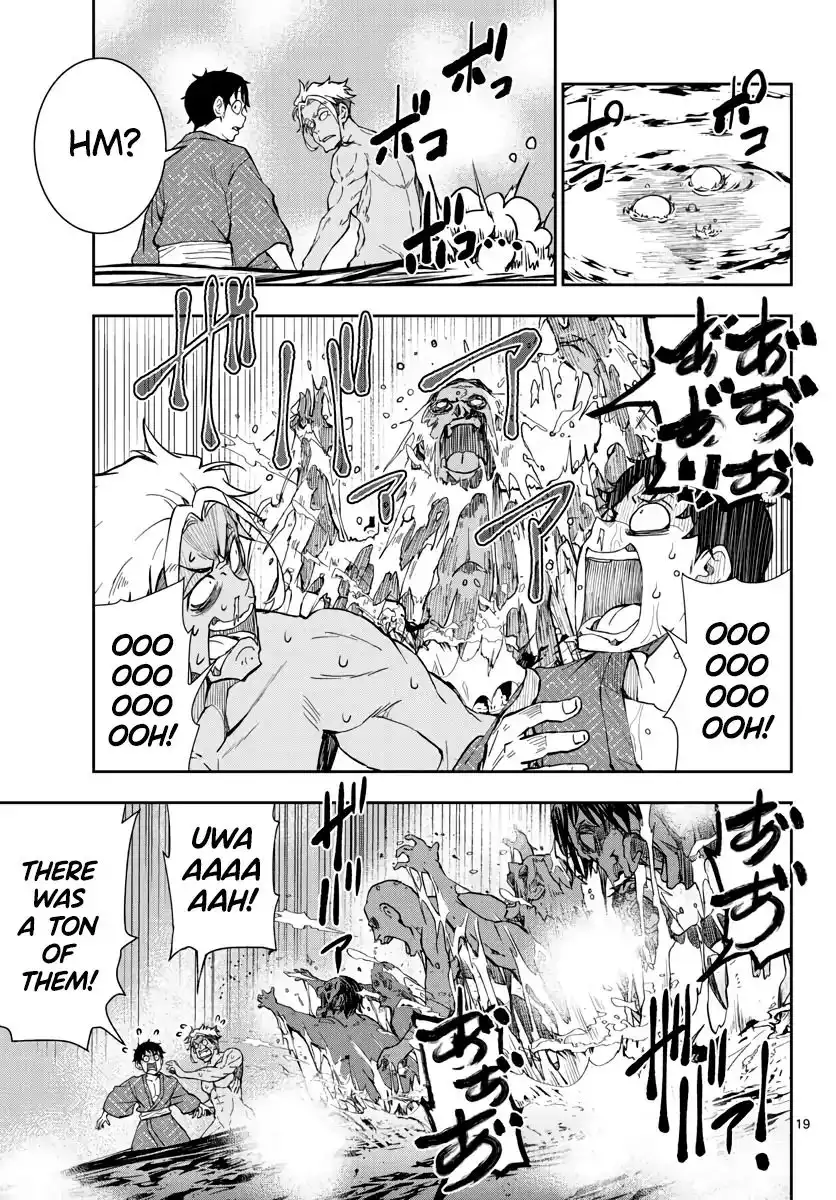 Zombie 100 ~Zombie ni Naru Made ni Shitai 100 no Koto~ Chapter 13 18